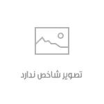دانلود آهنگ جدید طبیبه درد من از جواد عباسی