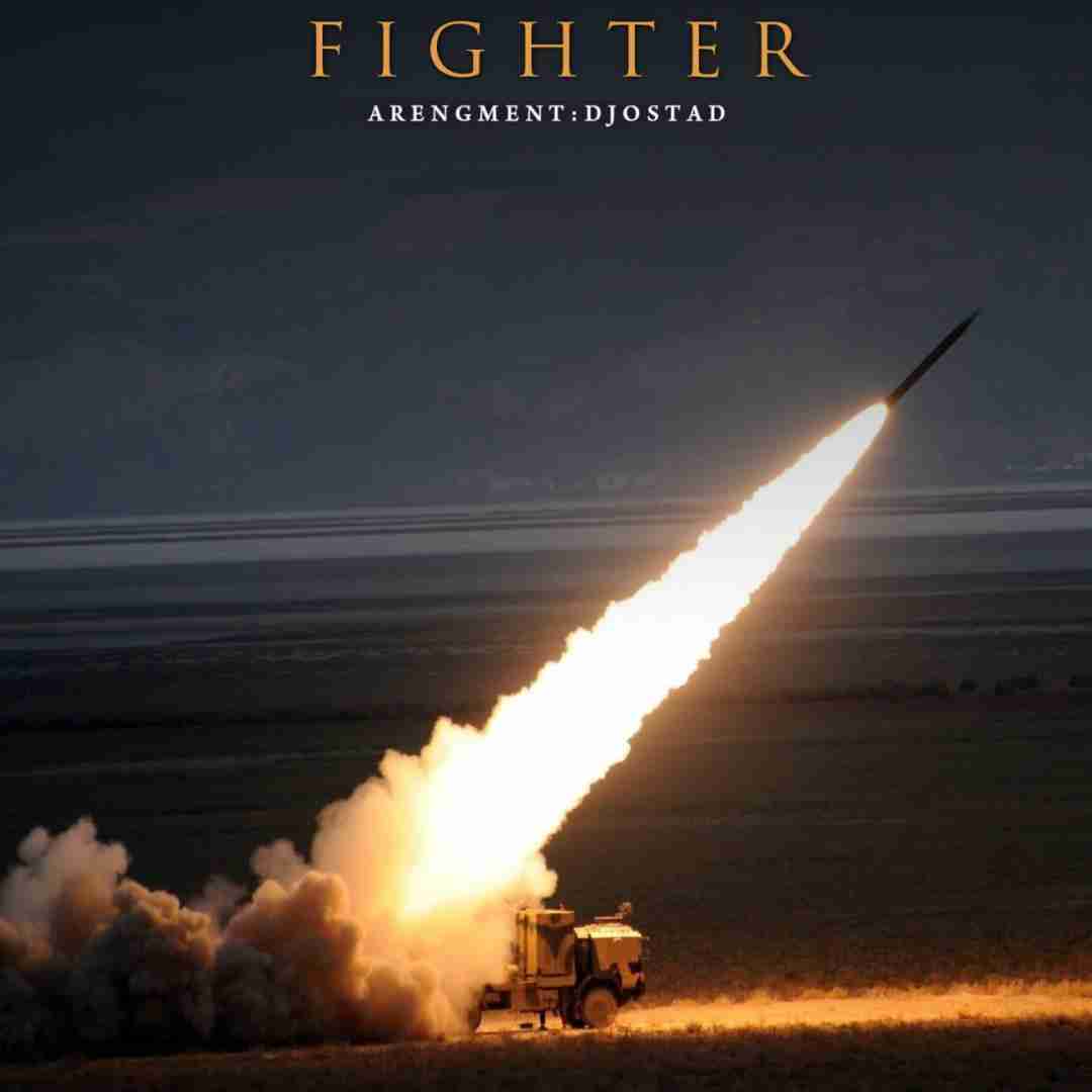 دیجی استاد Fighter