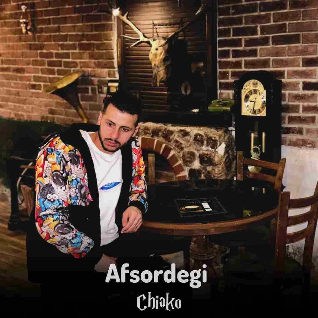 چیاکو افسردگی