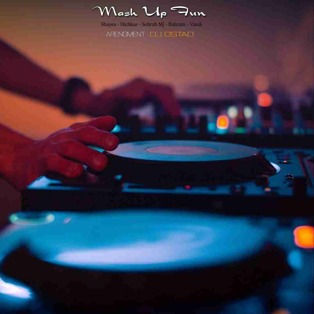 دیجی استاد مشاپ فان