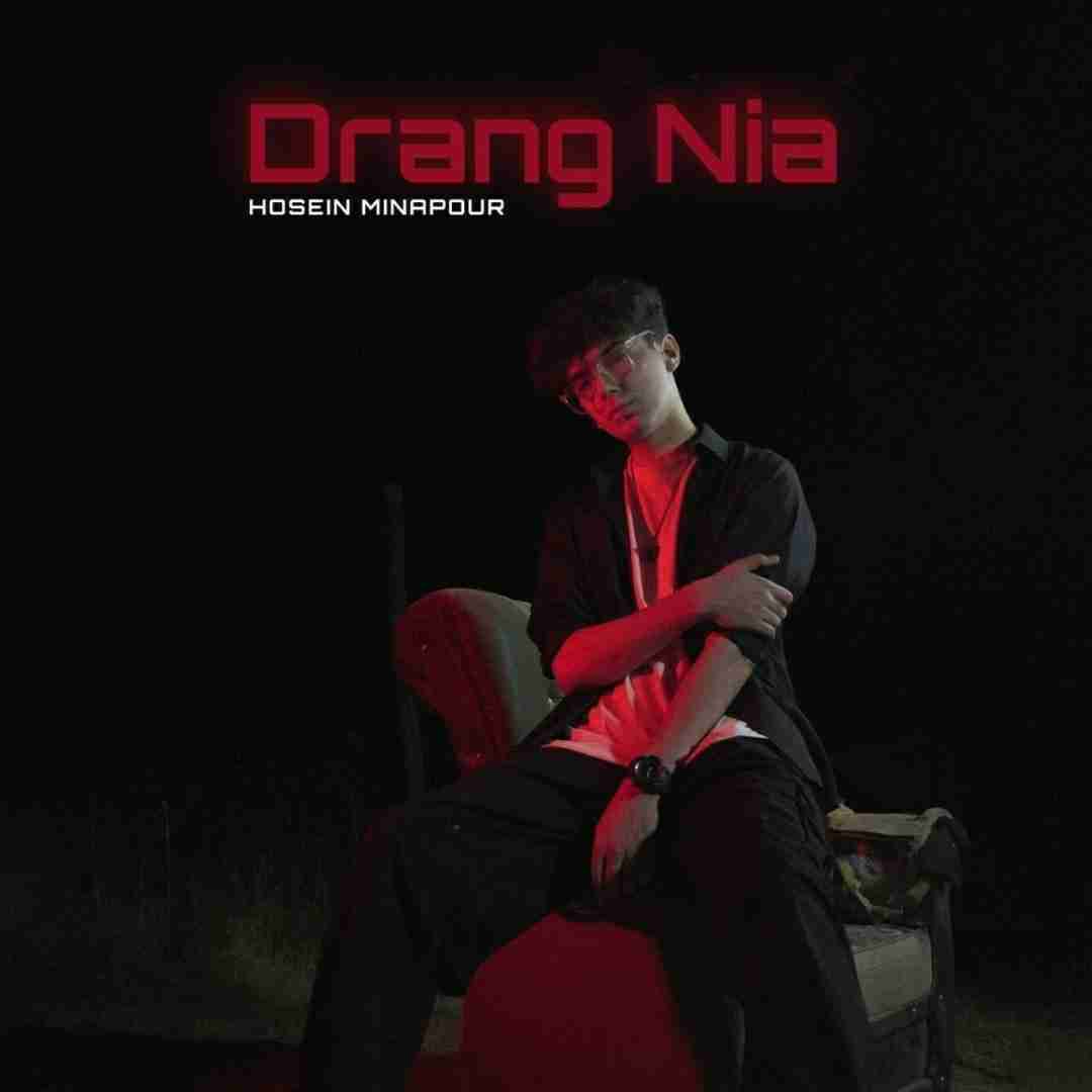 حسین میناپور درنگ نیه