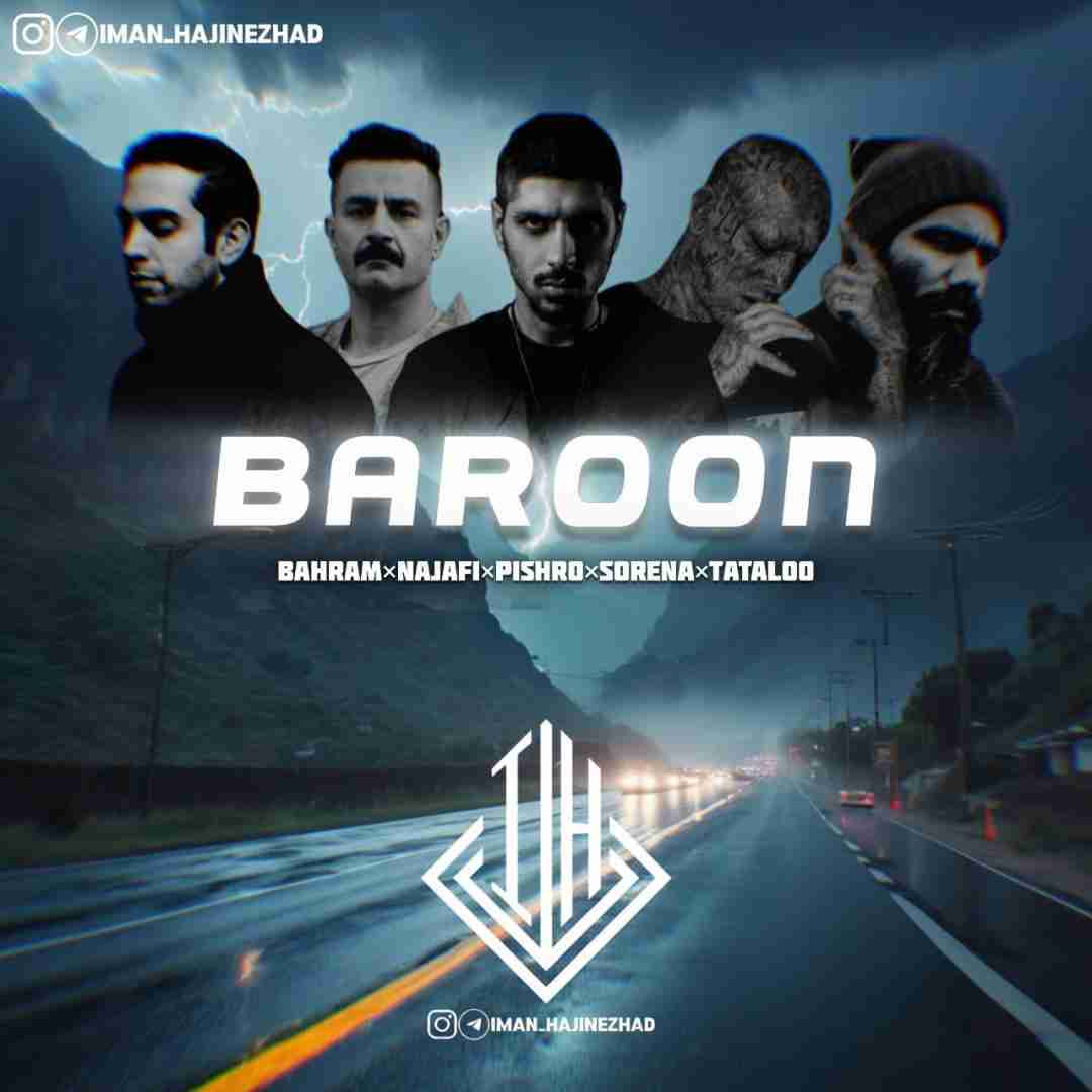 ایمان حاجی نژاد بارون