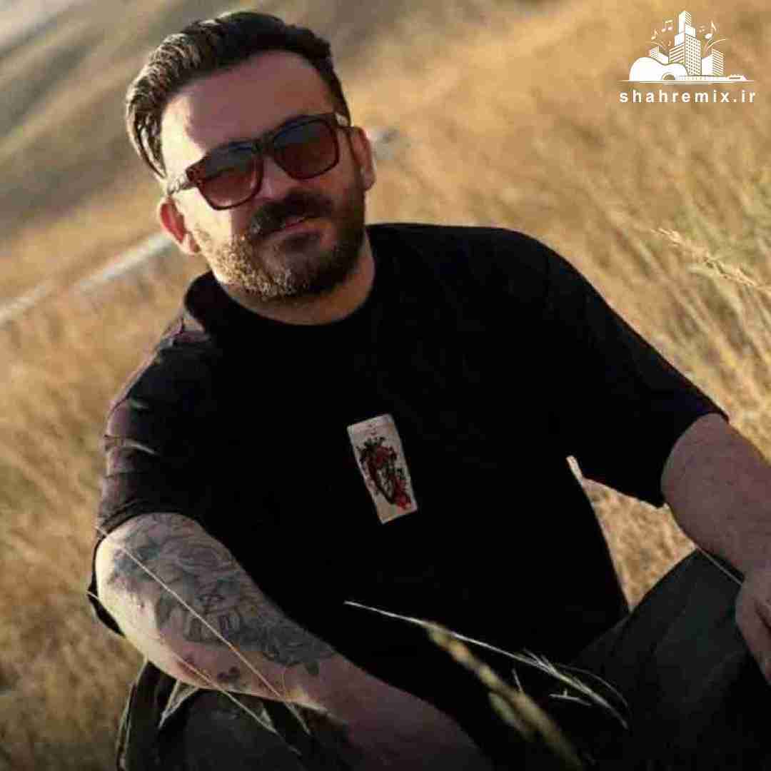 نیما مهدوی چشمون سیاه