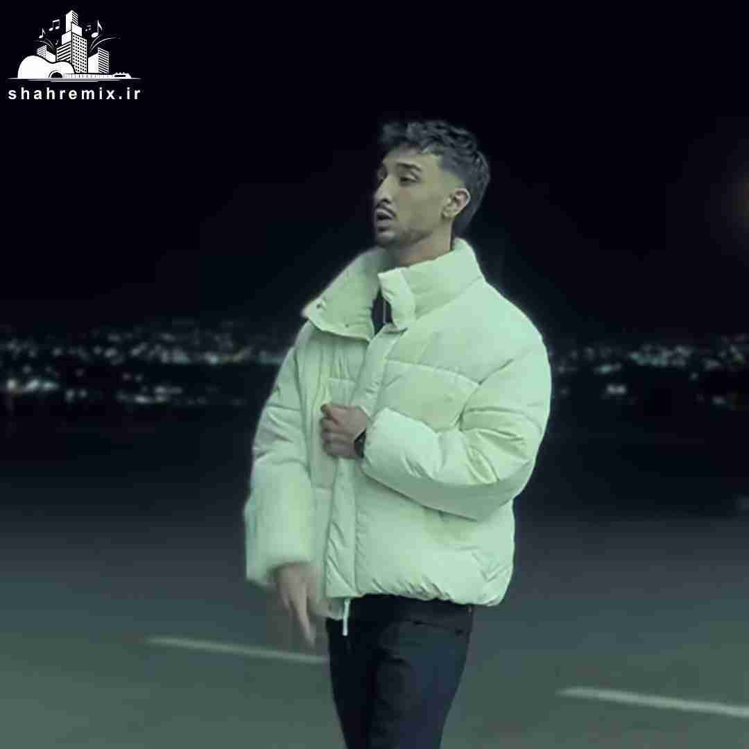 مستر کیارش حالا که تو رفتی