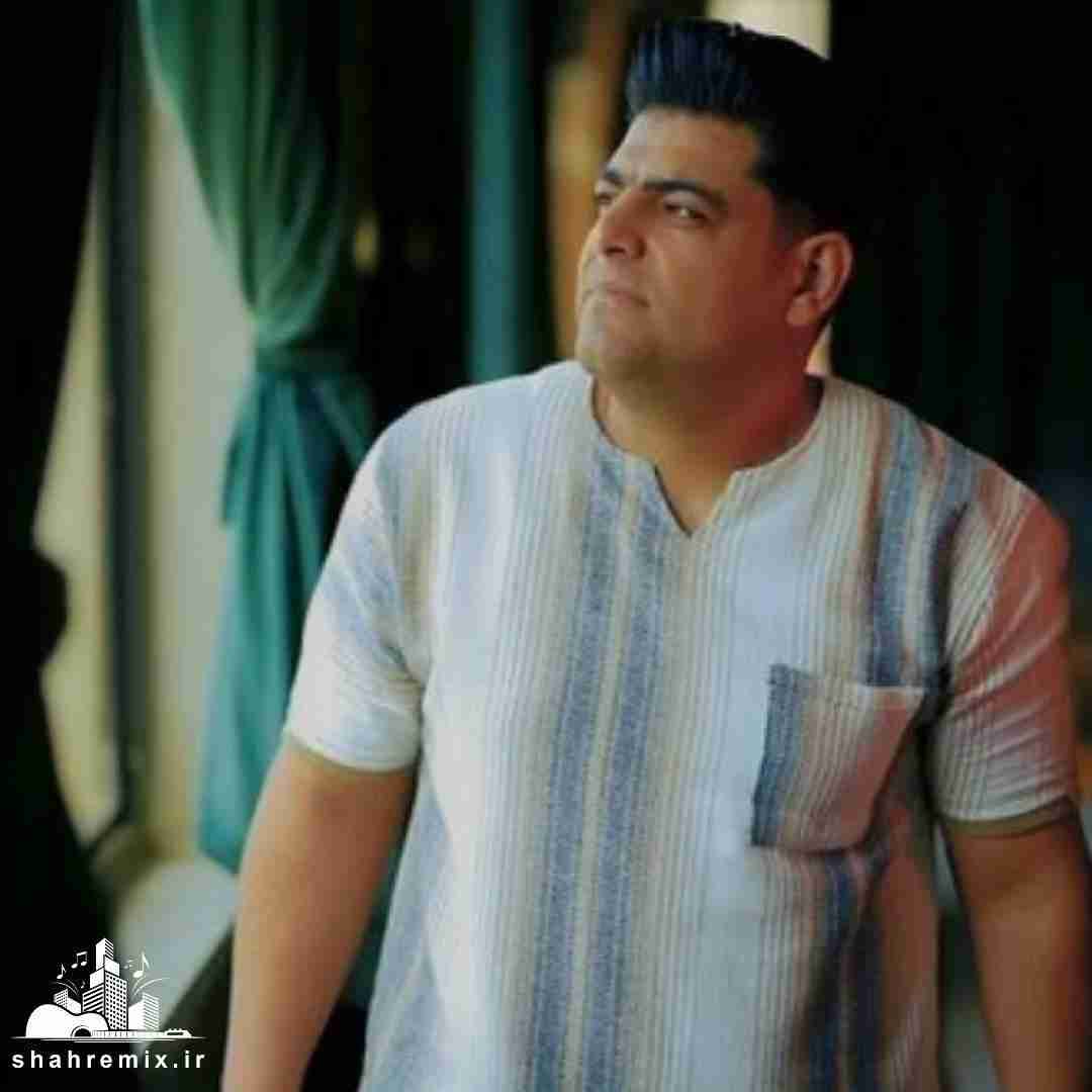 فرشاد مرادی تو نه آوی نه آگر