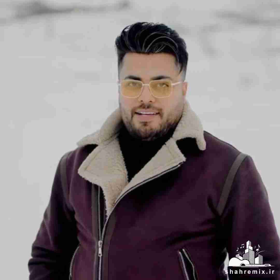 امید عقابی عشق اول