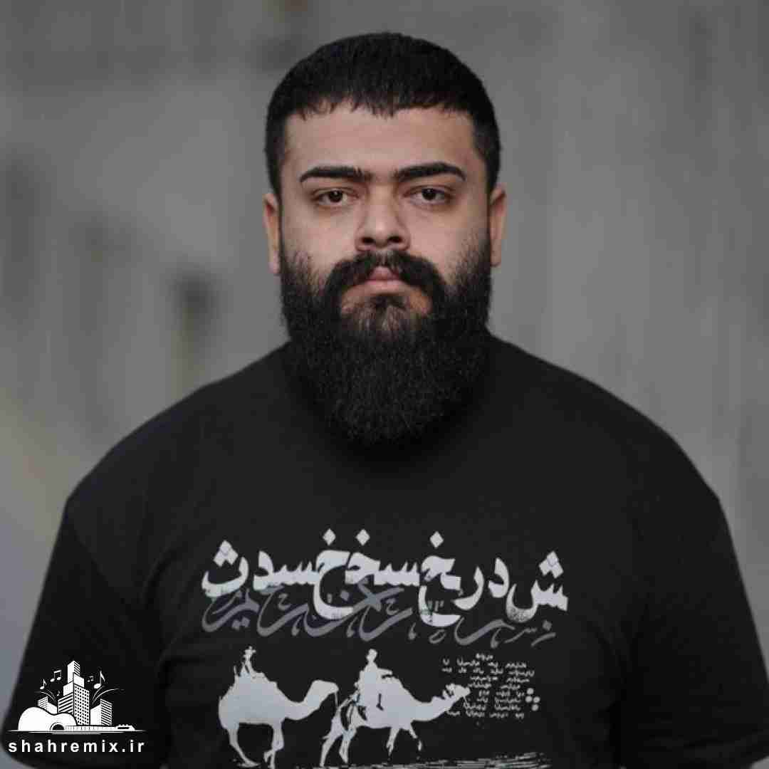 علیراد هوا که ابری میشه چش من بارونه