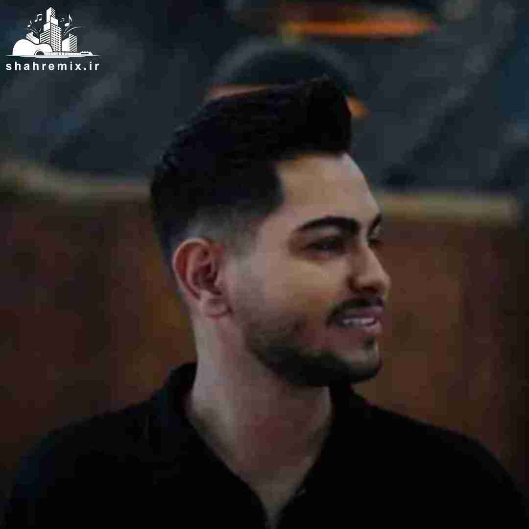 امیرمحمد افشار کلاس غم