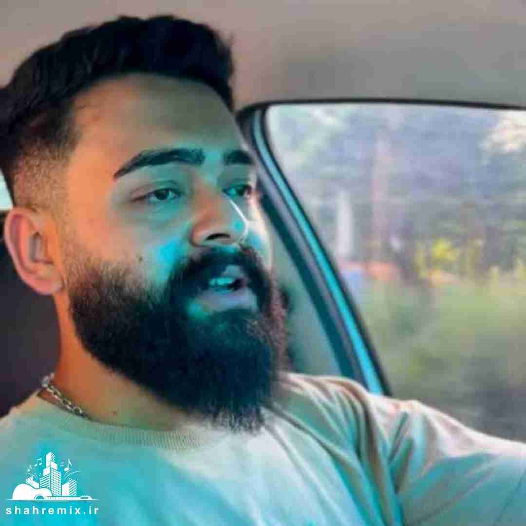 علیراد یه دلم بهش گرم بود اونم سردش کرد