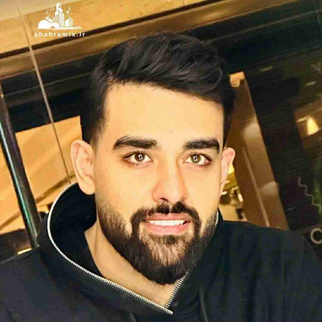 سهیل مهرزادگان ﭘﻴﺪا ﻛﺮدم آدﻣﺸﻮ ﺑﺎ ﺗﻮ ﻣﻴﺮم ﺗﺎ ﺗﻬﺸﻮ