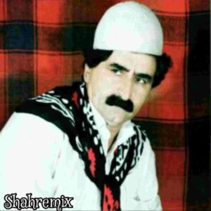 دانلود آهنگ های جدید و قدیمی حشمت بازرگان