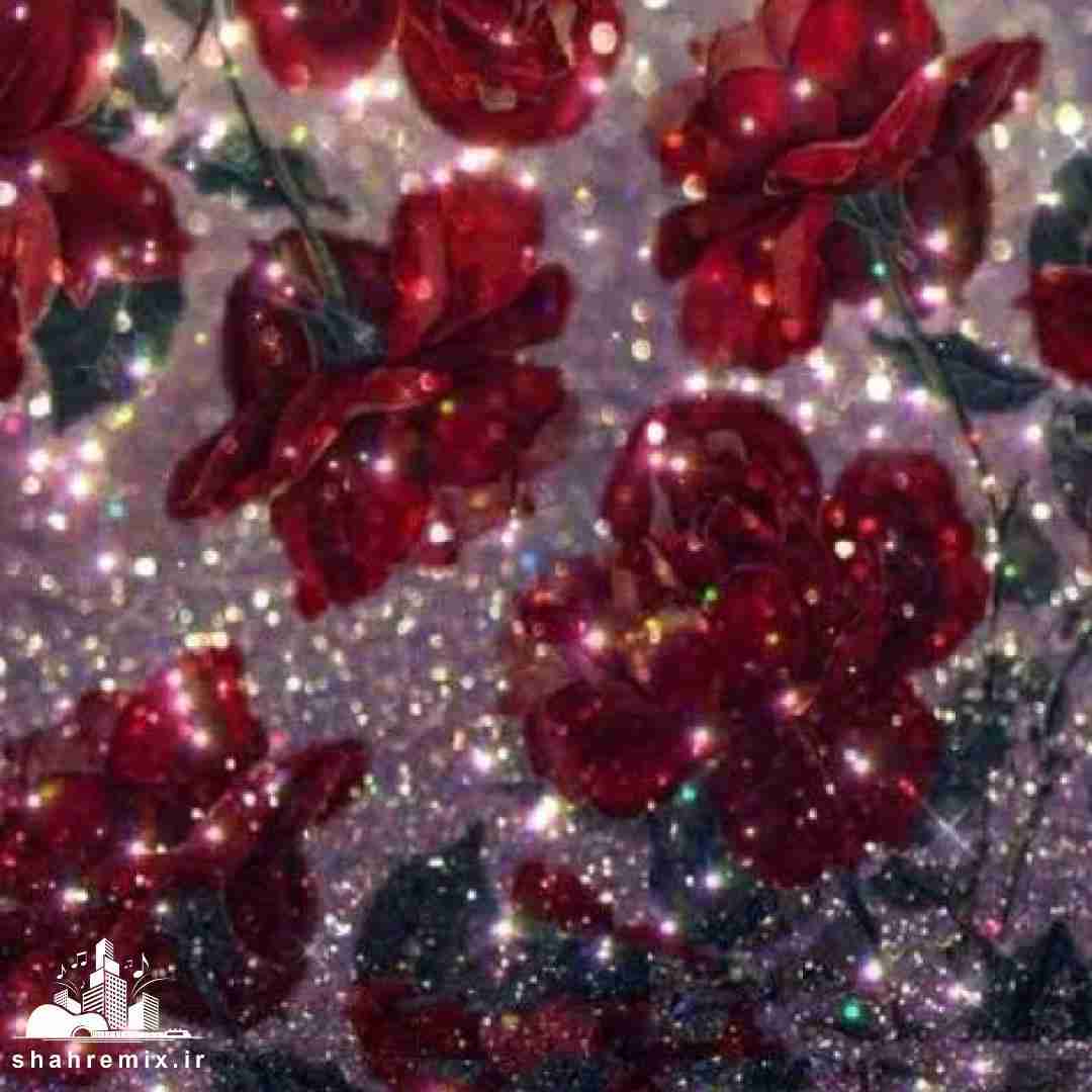  ﻣﻦ دارم ﺗﺎوان ﻣﻴﺪم ﺗﺎواﻧﺶ ﻗﺸﻨﮓ ﻧﻴﺴﺖ