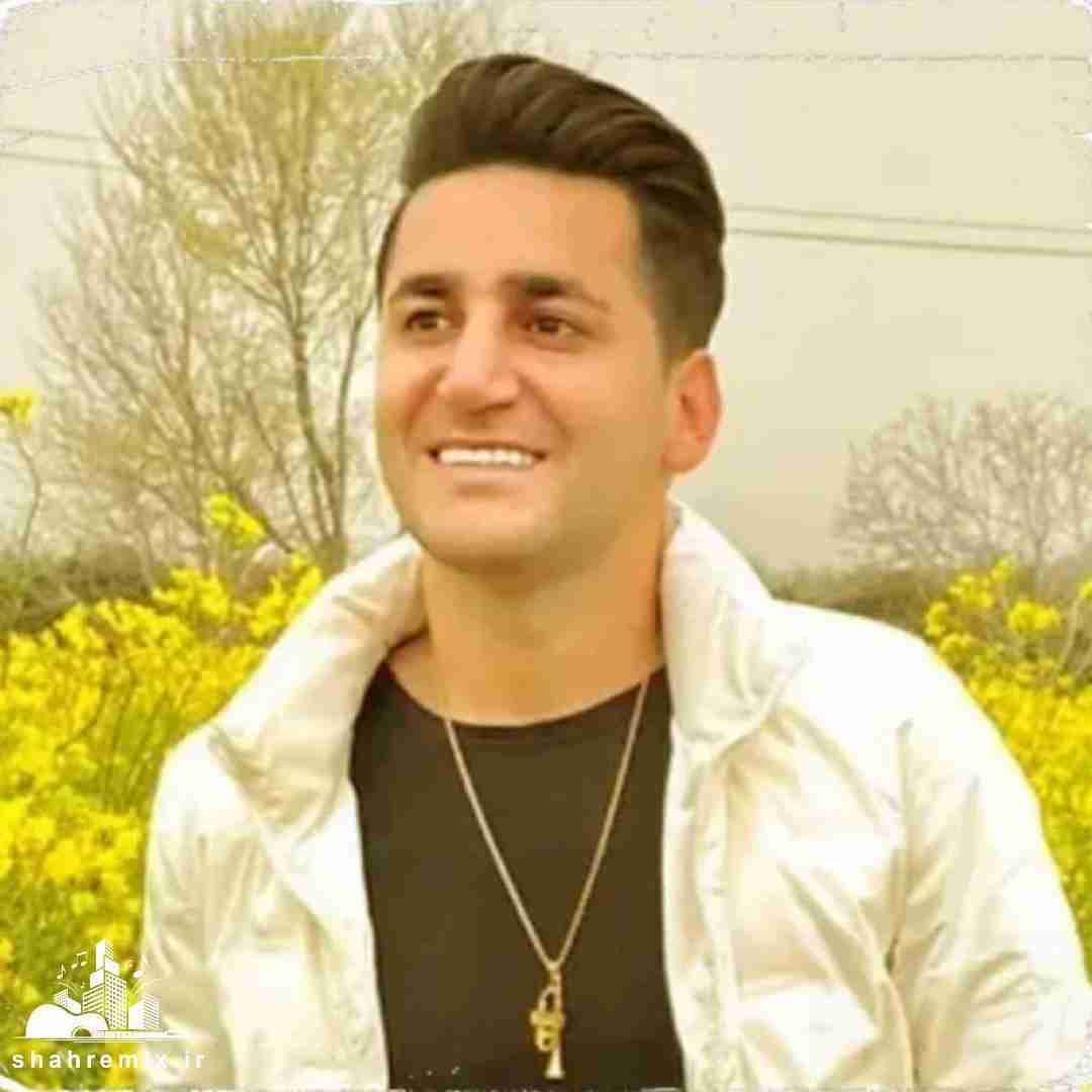 عرفان خشرودی لاره لاره