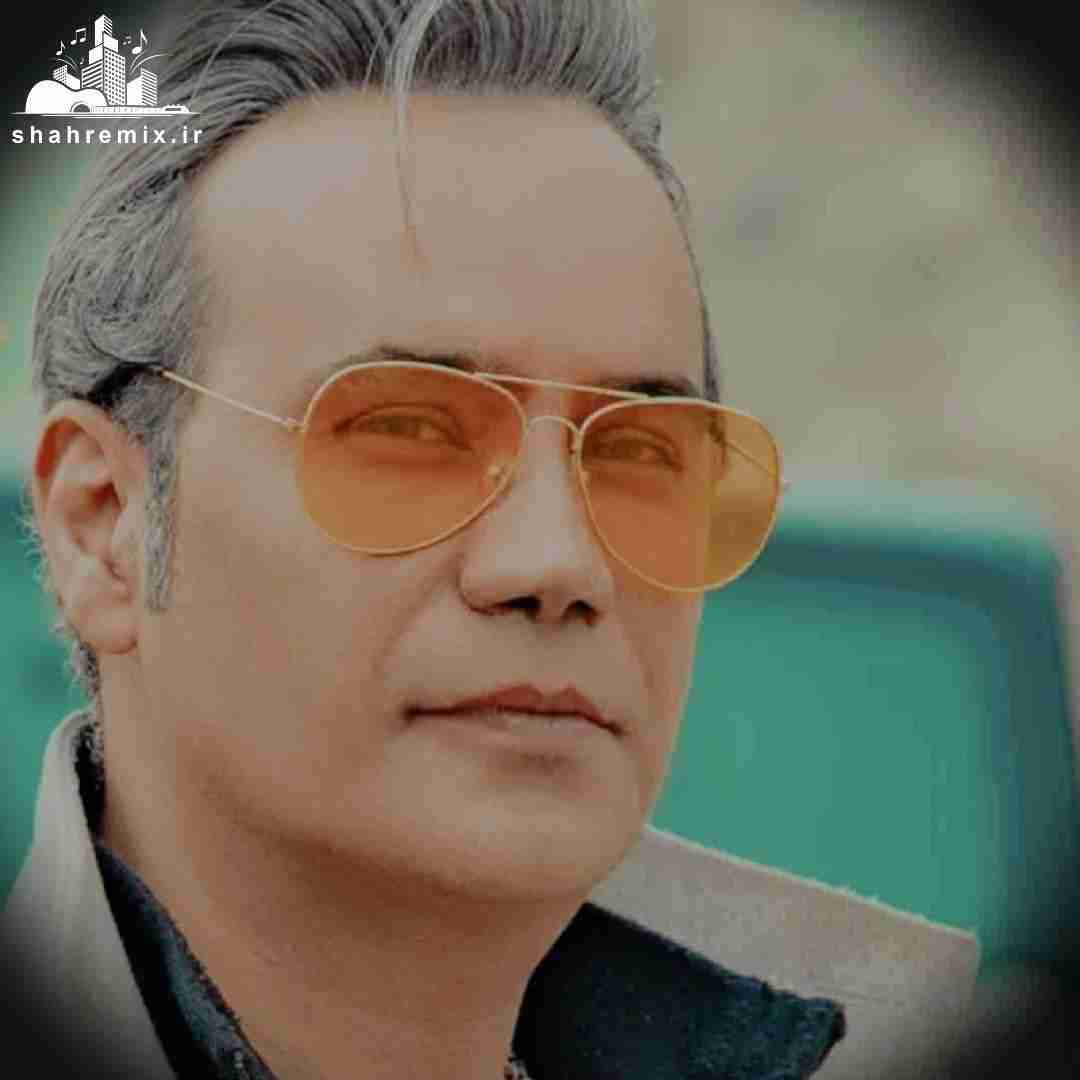 شهرام شکوهی اﻣﻮن از اون ﺑﺎﻏﻰ آﺳﻤﻮﻧﺶ دﻟﺶ ﮔﺮﻓﺘﻪ ﻣﺜﻞ ﺑﺎﻏﺒﻮﻧﺶ