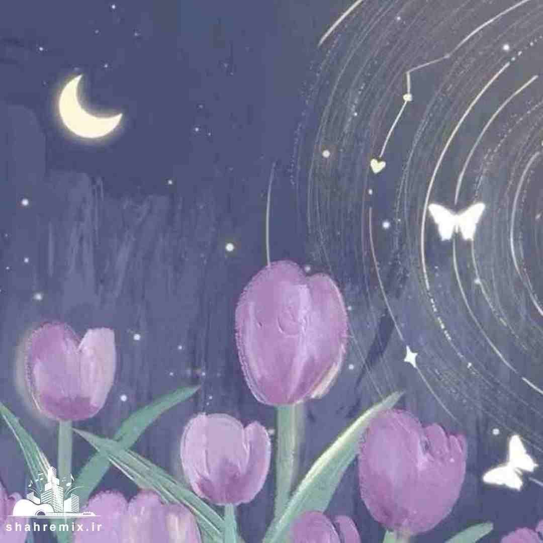  حالم الان یجورایی بده قصمونم رسیده به تهش