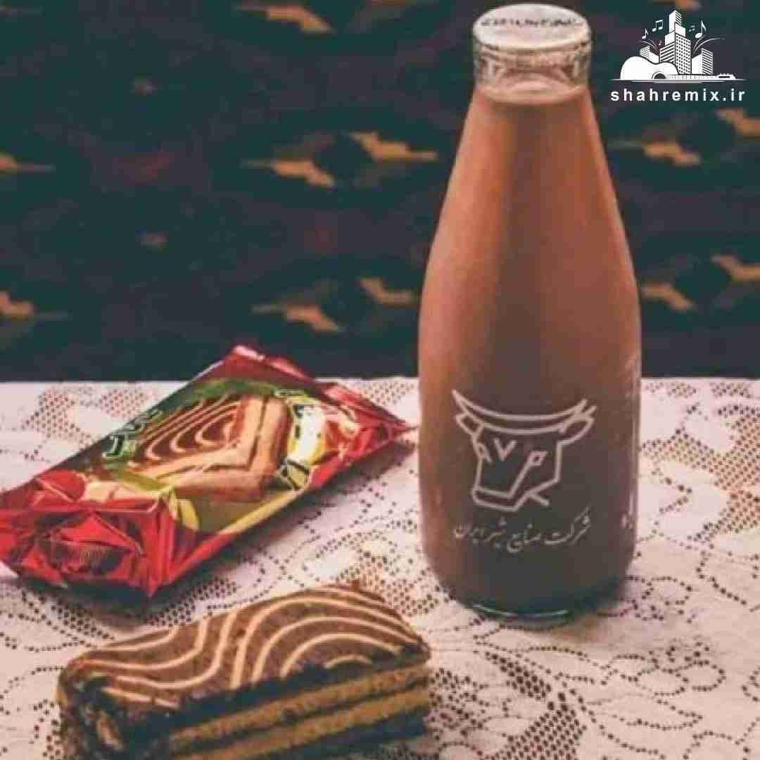 گرم احساس منی سرگرم یاد دیگران