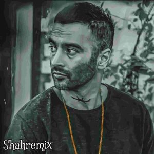 دانلود پلی لیست آهنگ های جدید یاس 2024