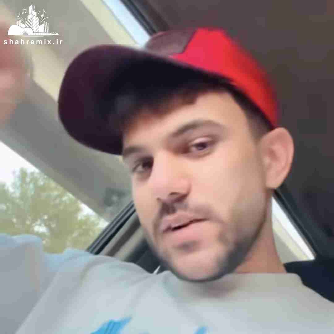 پیام عباسی روز غمم نبودی رو جنازمم نیا