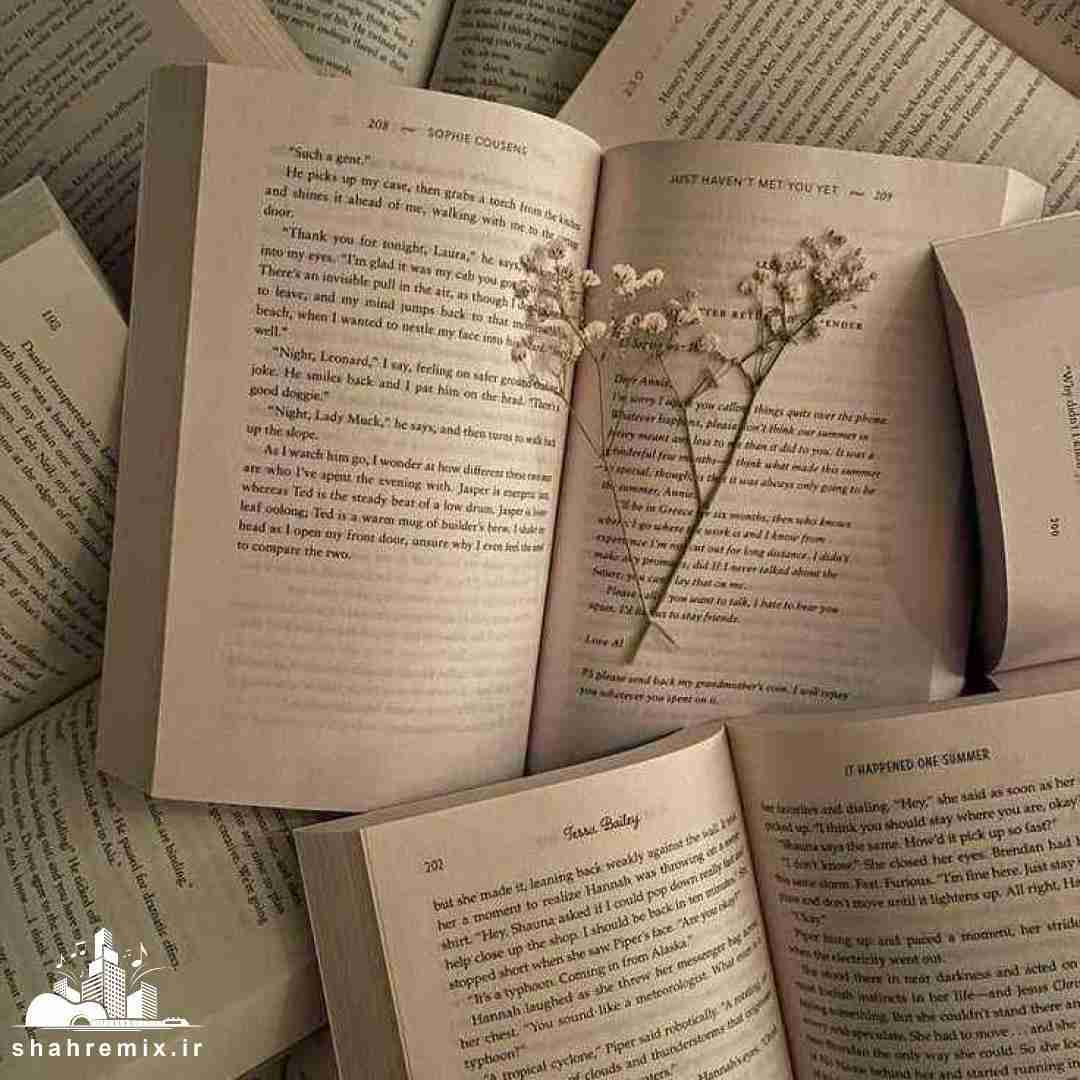  یه روزی بالاخره صبح ها باید بی اون پاشی