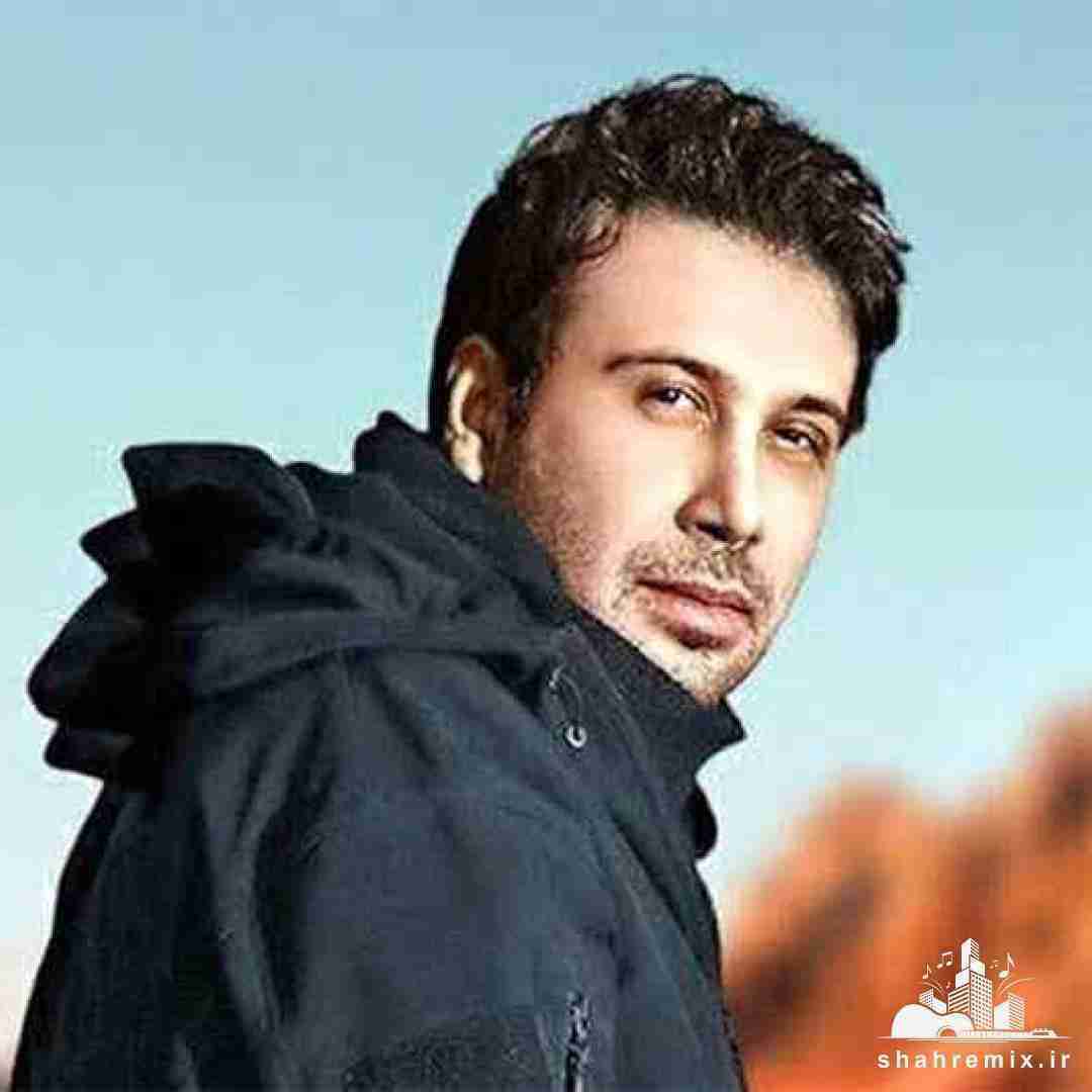 محسن چاوشی ﺑﺎرون ﺷﺪی ﺑﻨﺪ اوﻣﺪی ﻏﻤﮕﻴﻦ ﺷﺪی ﻟﺎﻏﺮ ﺷﺪی