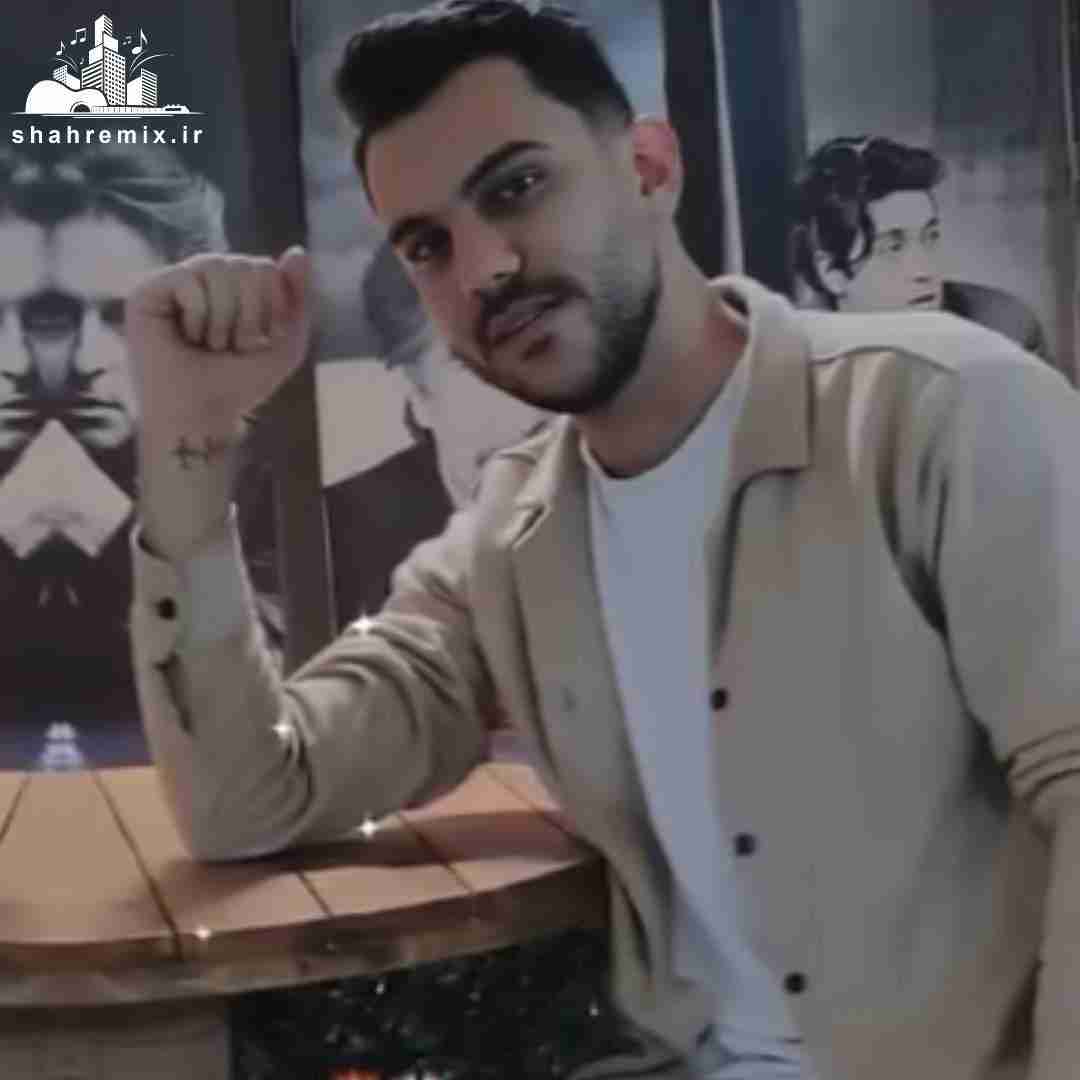 پیام عباسی به همه گفتم تویی تو رگی نمیدانن چه دسه بدی
