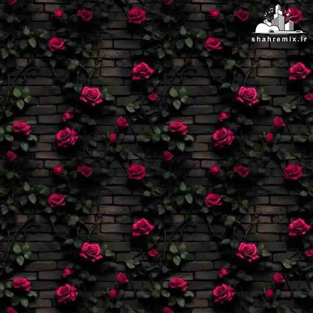 گل سرخ بوسه رو رو لبای من بذار