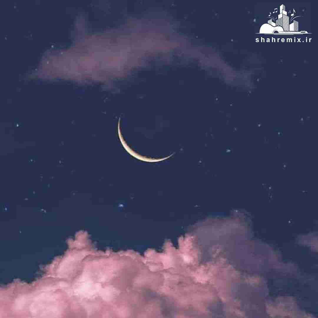 رد چشماتو گرفتم رسیدم به آسمون آسمون ابی چشماتو