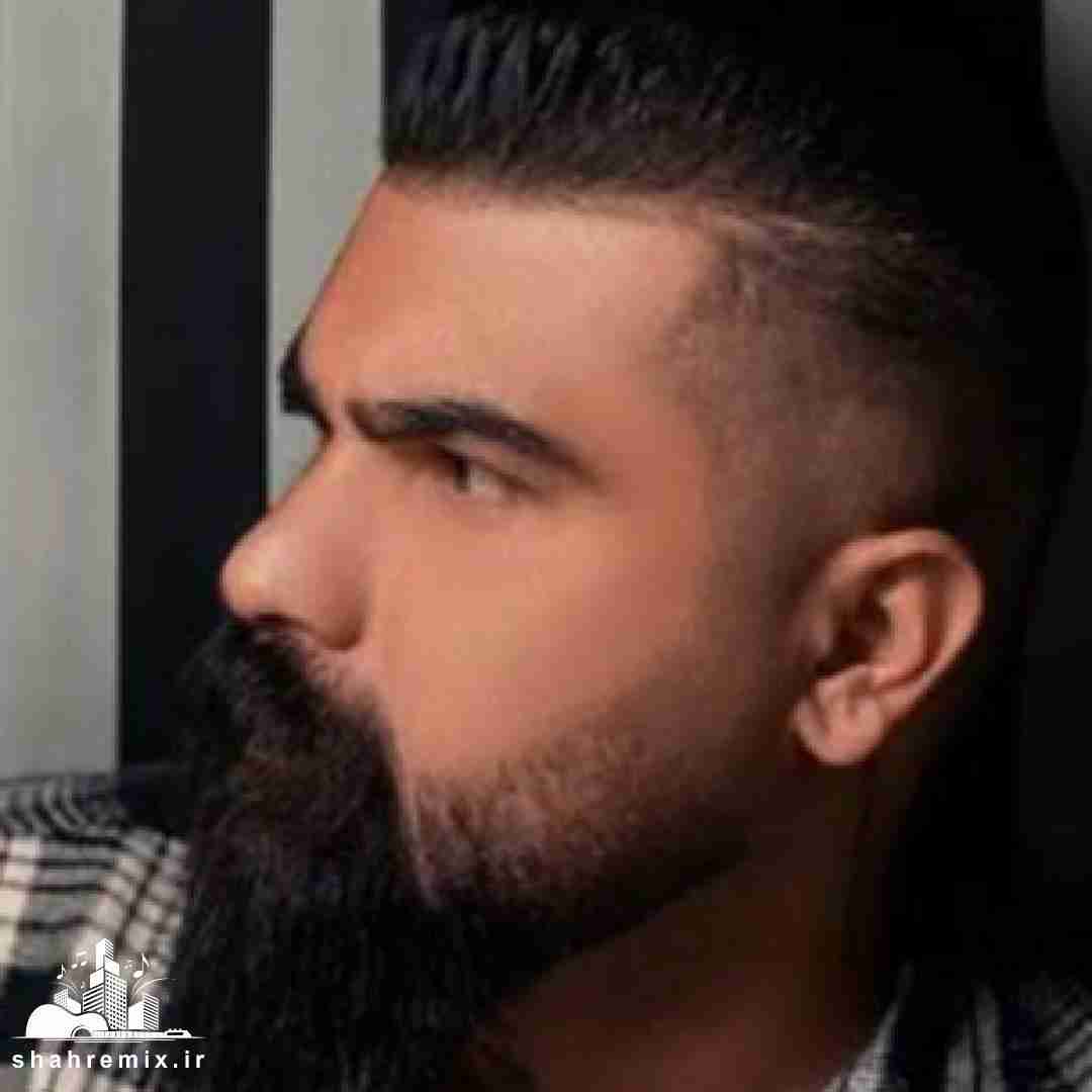 فرهاد جهانگیری تو عشق ممنوعه ای قلب منی