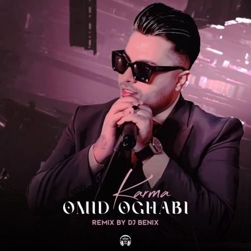 دانلود ریمیکس کارما از امید عقابی