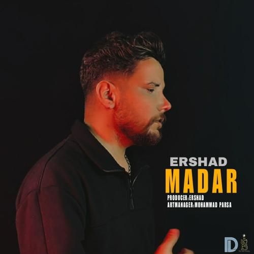 دانلود آهنگ مادر از ارشاد