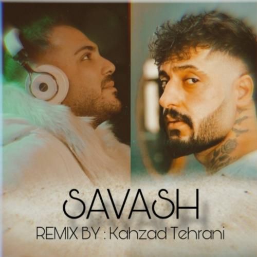 دانلود ریمیکس شاهکار از ساواش