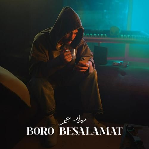 دانلود ریمیکس برو بسلامت از مهراد جم