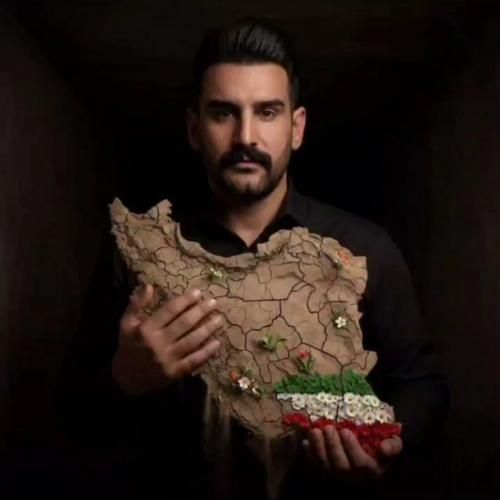 دانلود آهنگ وطنم از بهنام کمالوند