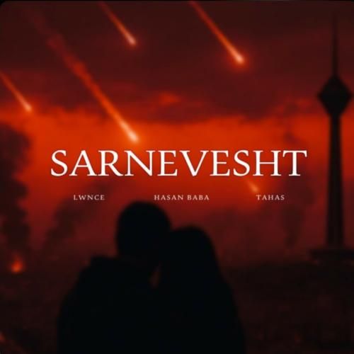 دانلود آهنگ سرنوشت از طاهاس