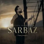 سرباز مرتضی جعفرزاده