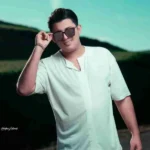 محضر حامد الماسی