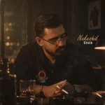 دانلود آهنگ جدید نکشید از شاین دانلود آهنگ جدید نکشید از شاین